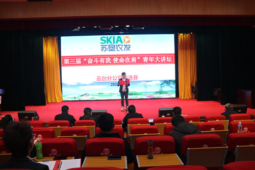 /gb2312/qishiyegonghui/11693.html